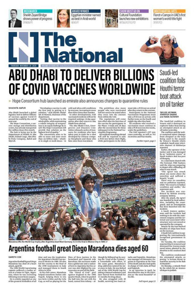 The-National-Emiratos-Arabes-Unidos.-683x1024