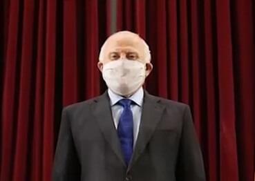 Miguel-Lifschitz