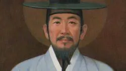kim