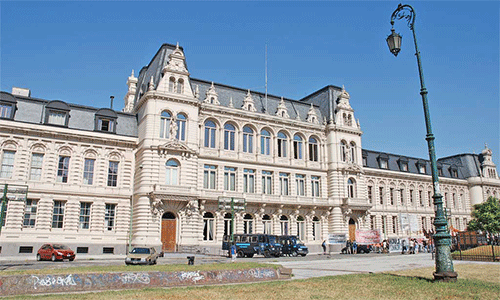 ministerio de educacion de la nacion