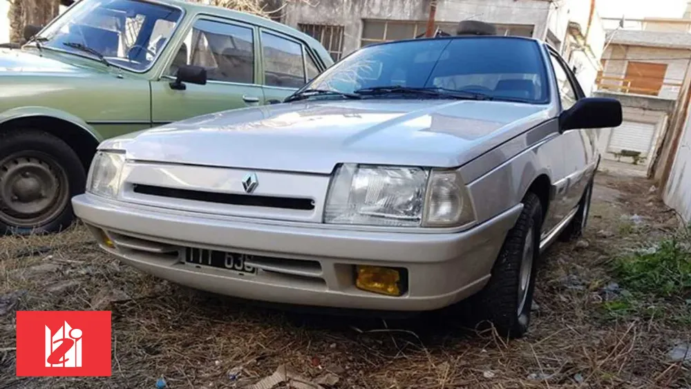 marado