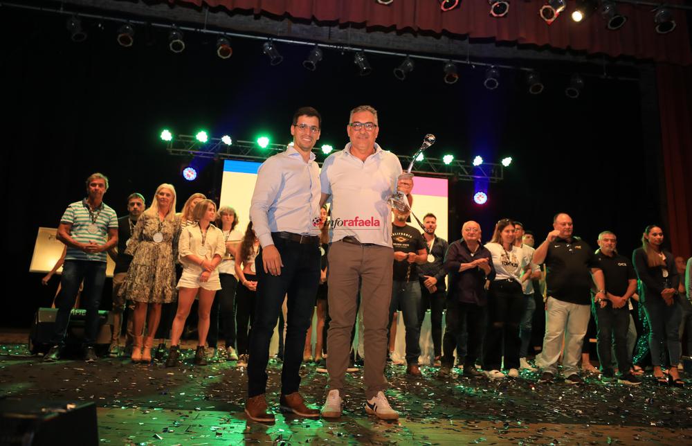 WhatsApp Image 2023-12-20 at 23.02.12