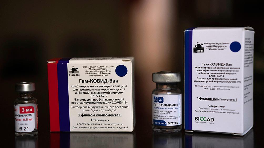 vacuna sputnik laboratorio richmond