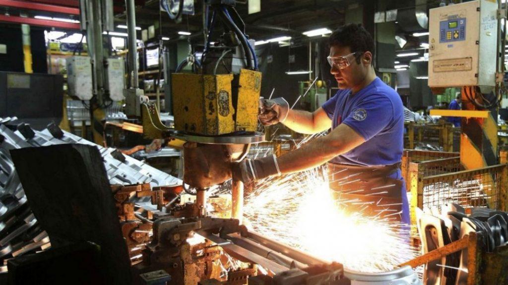 industrias-metalurgico-1024x575