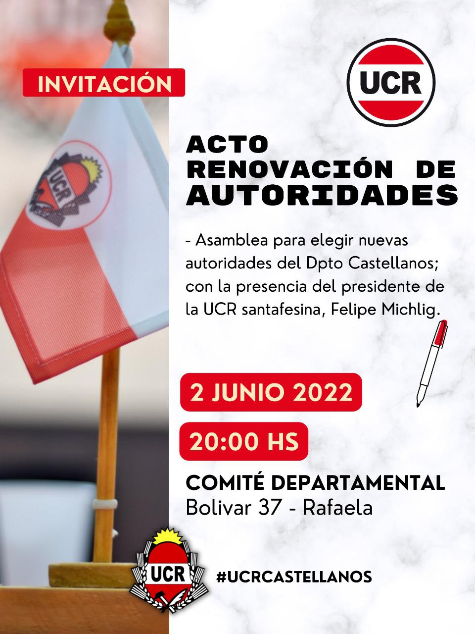 ucr