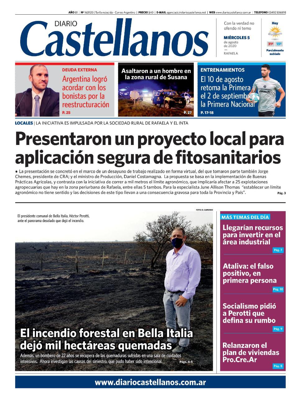 WhatsApp Image 2020-08-04 at 22.55.36