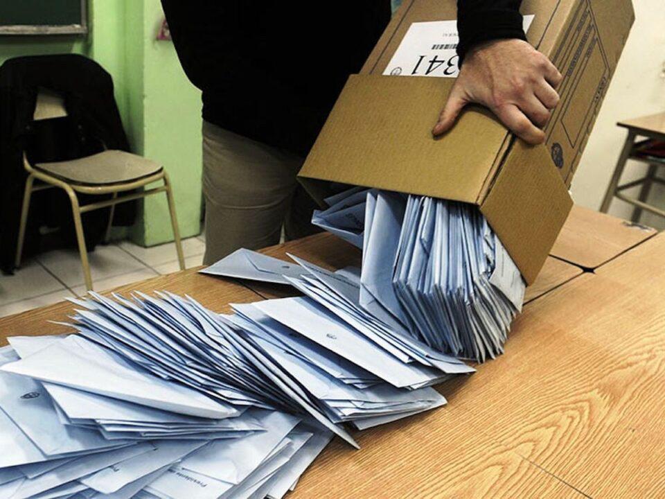 REcuento definitivo -