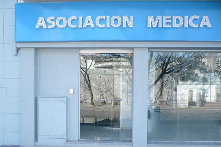 Asociación Médica AMDC