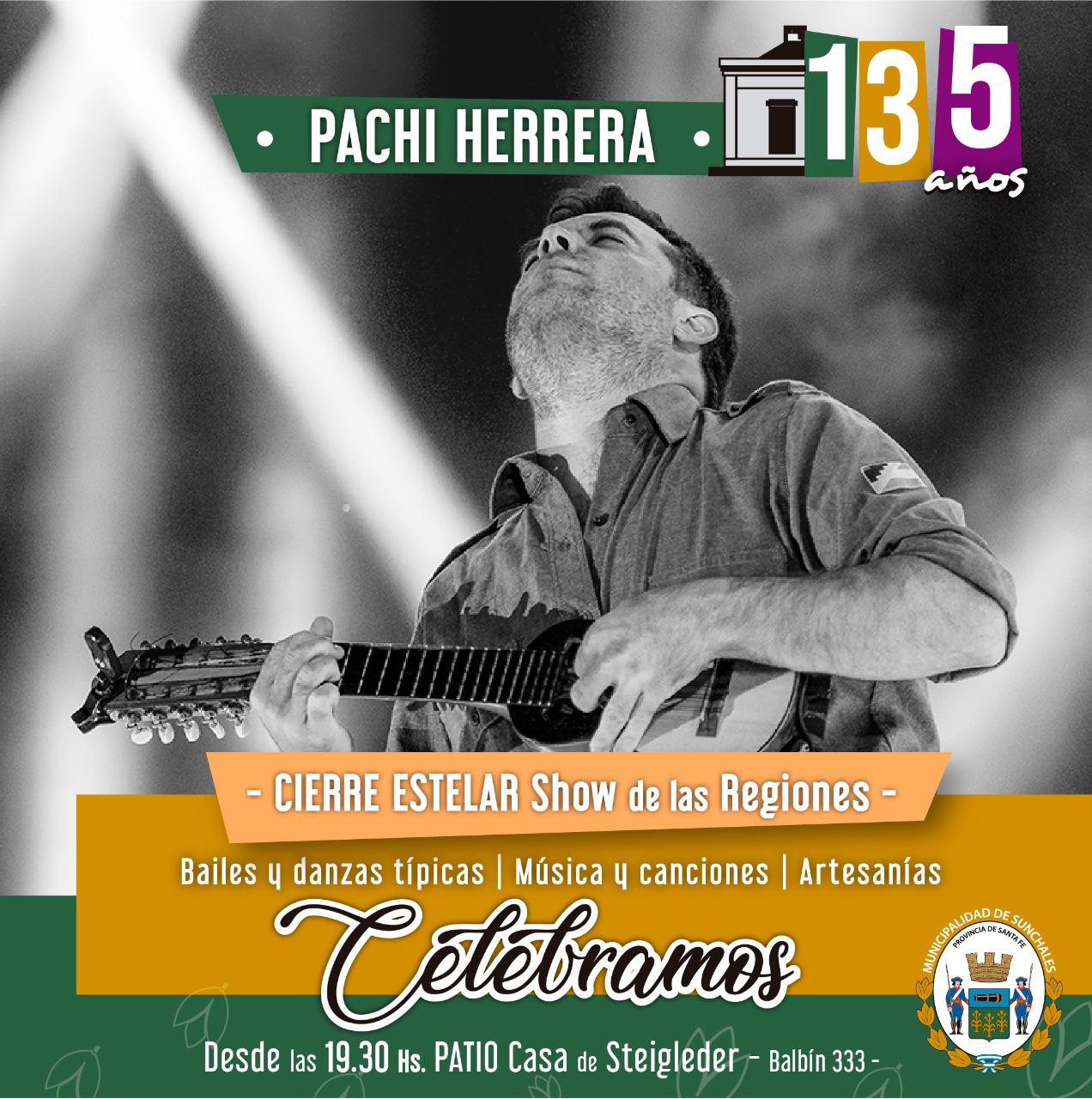 WhatsApp Image 2021-10-13 at 13.34.03 (1)